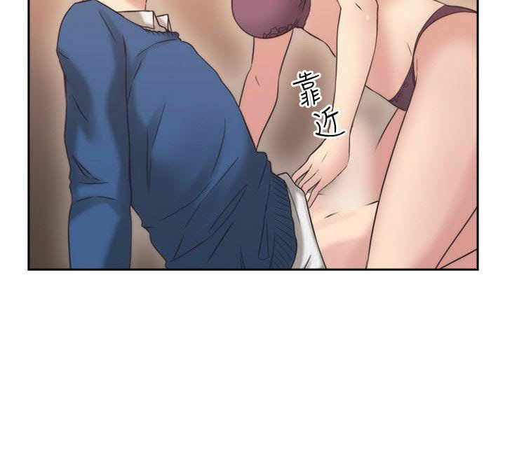 老师、好久不见01-14话