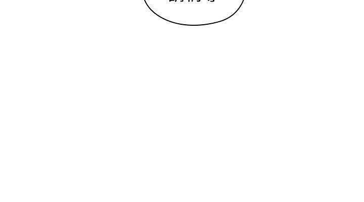 老师、好久不见01-14话