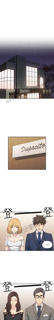 老师、好久不见01-14话