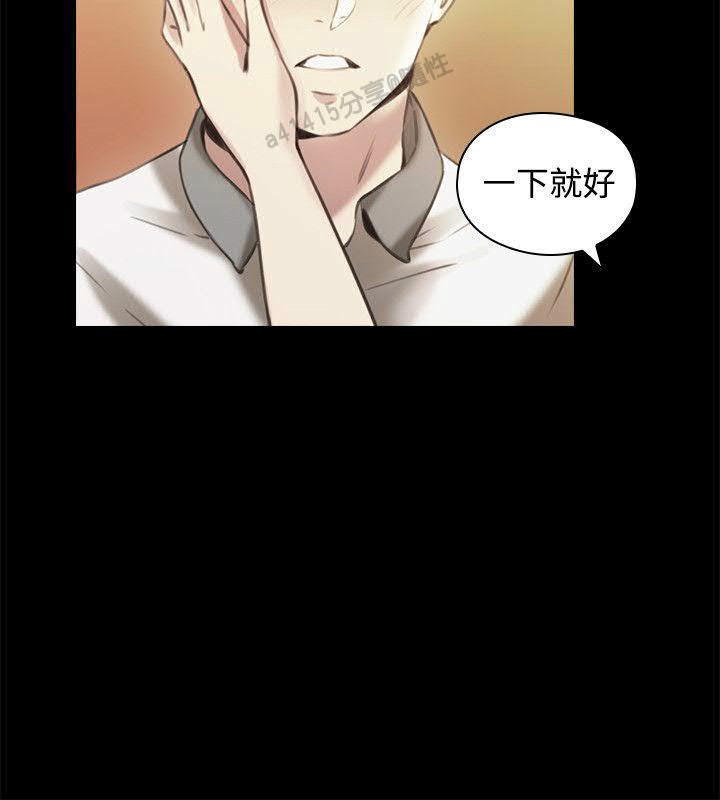 老师、好久不见01-14话