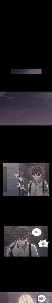 老师、好久不见01-14话