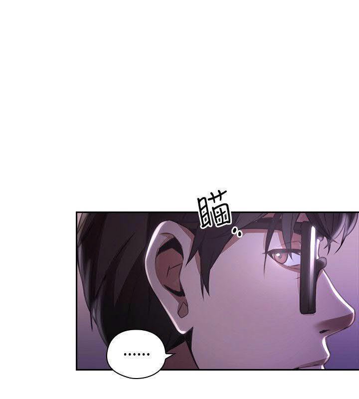 老师、好久不见01-14话