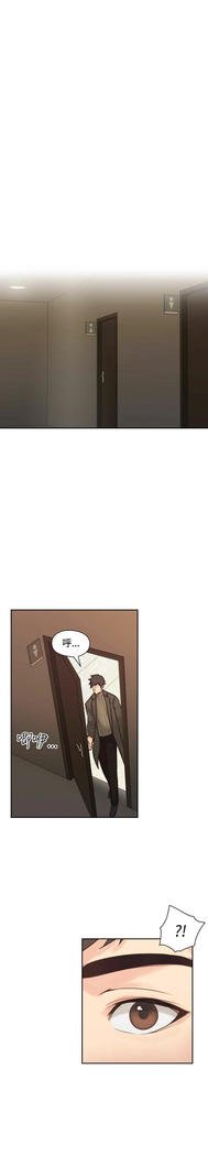 老师、好久不见01-14话