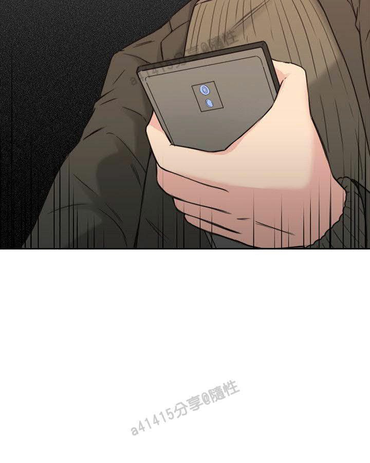 老师、好久不见01-14话