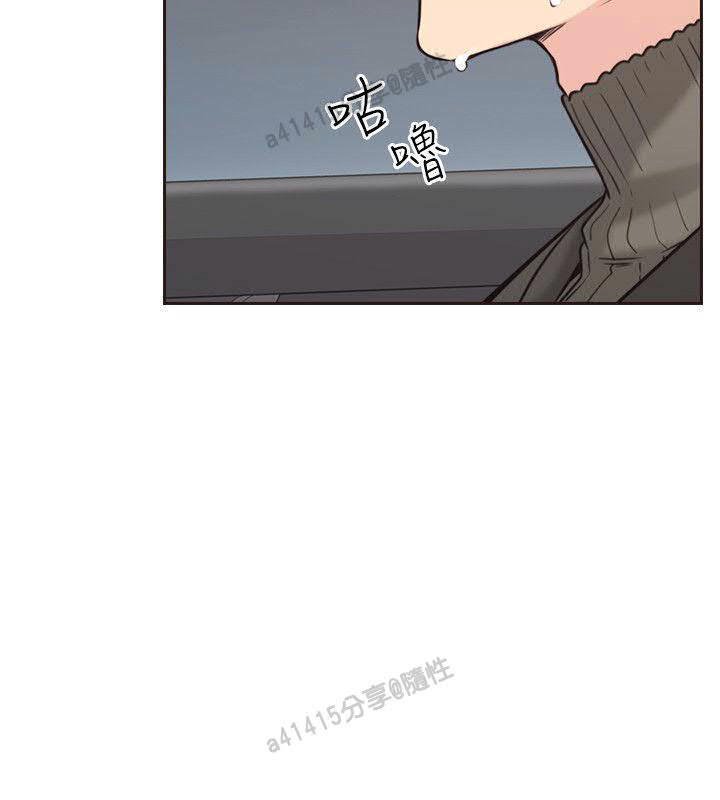 老师、好久不见01-14话