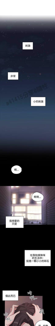 老师、好久不见01-14话 老师、好久不见01-14话