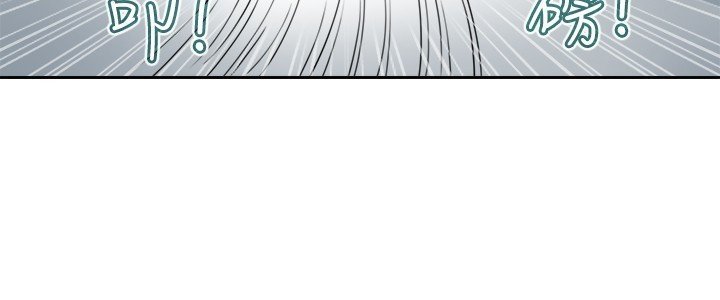 コーチ教えてくださいCh.1-26