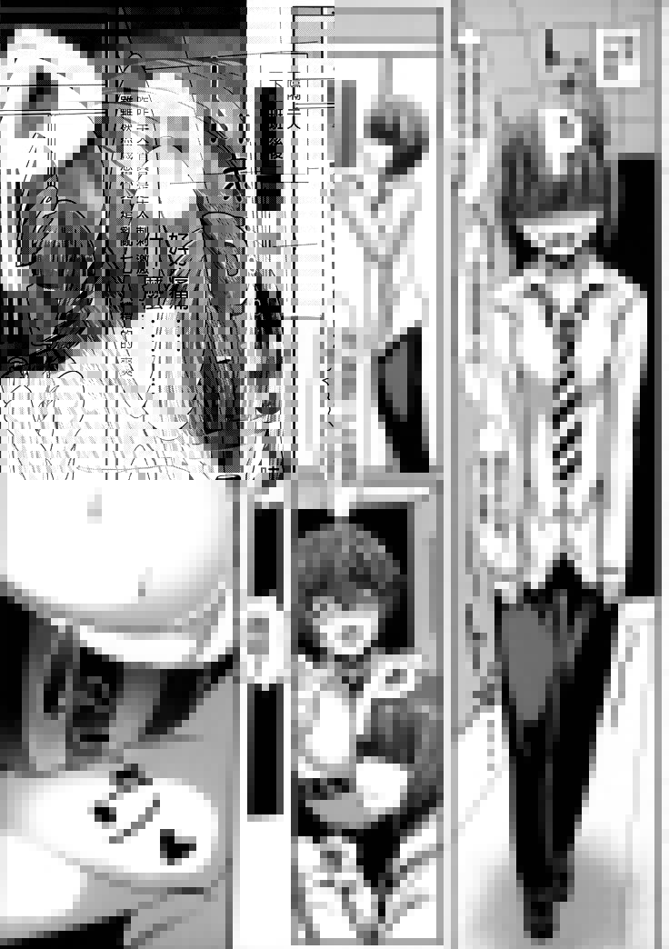 アイコン