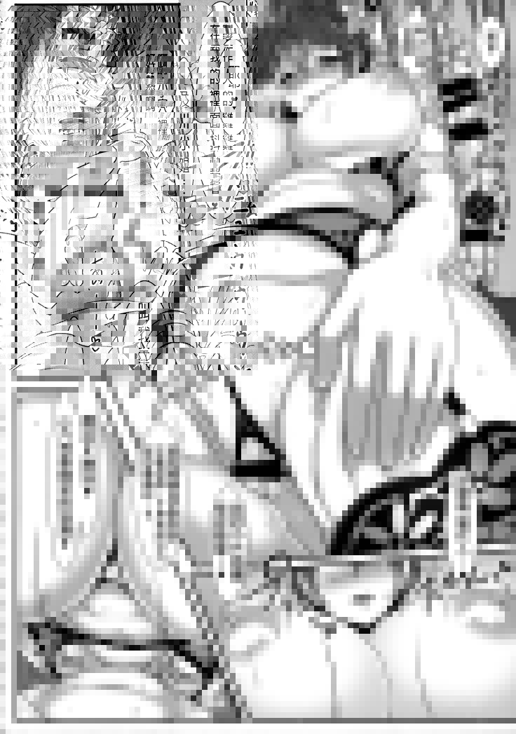 アイコン