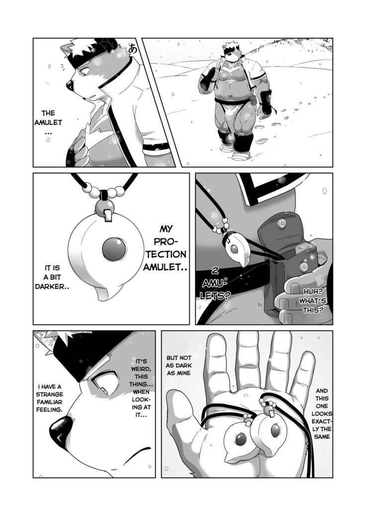 Upastum Kamuy –東京放課後サモナーズdj