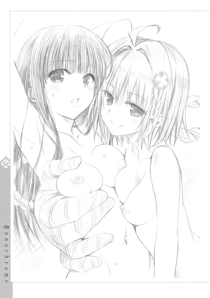 ToLOVEる-とらぶる-とらぶる-闇アートブックハーレムゴールド