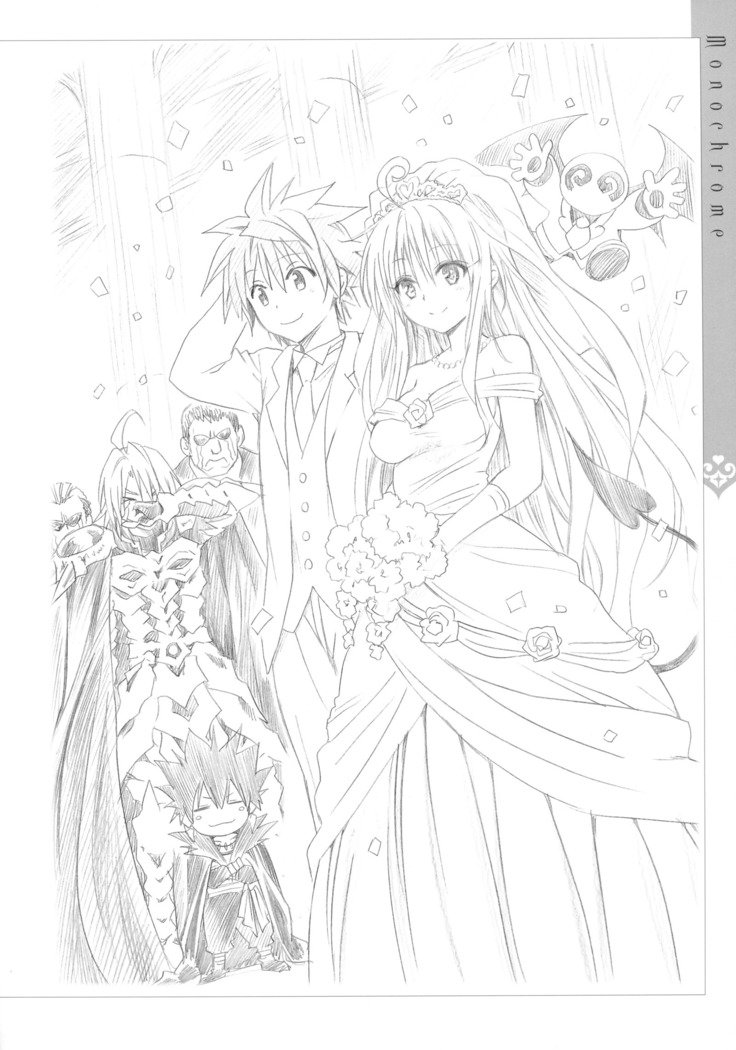 ToLOVEる-とらぶる-とらぶる-闇アートブックハーレムゴールド