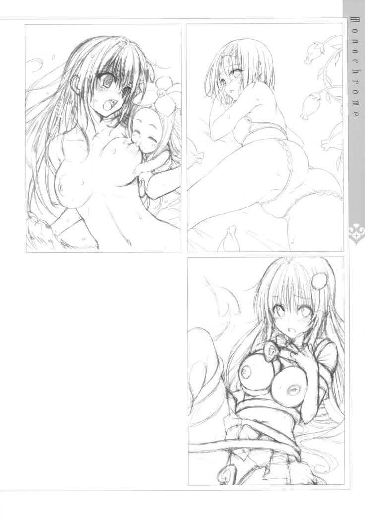 ToLOVEる-とらぶる-とらぶる-闇アートブックハーレムゴールド