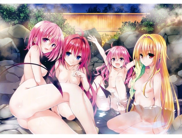 ToLOVEる-とらぶる-とらぶる-闇アートブックハーレムゴールド