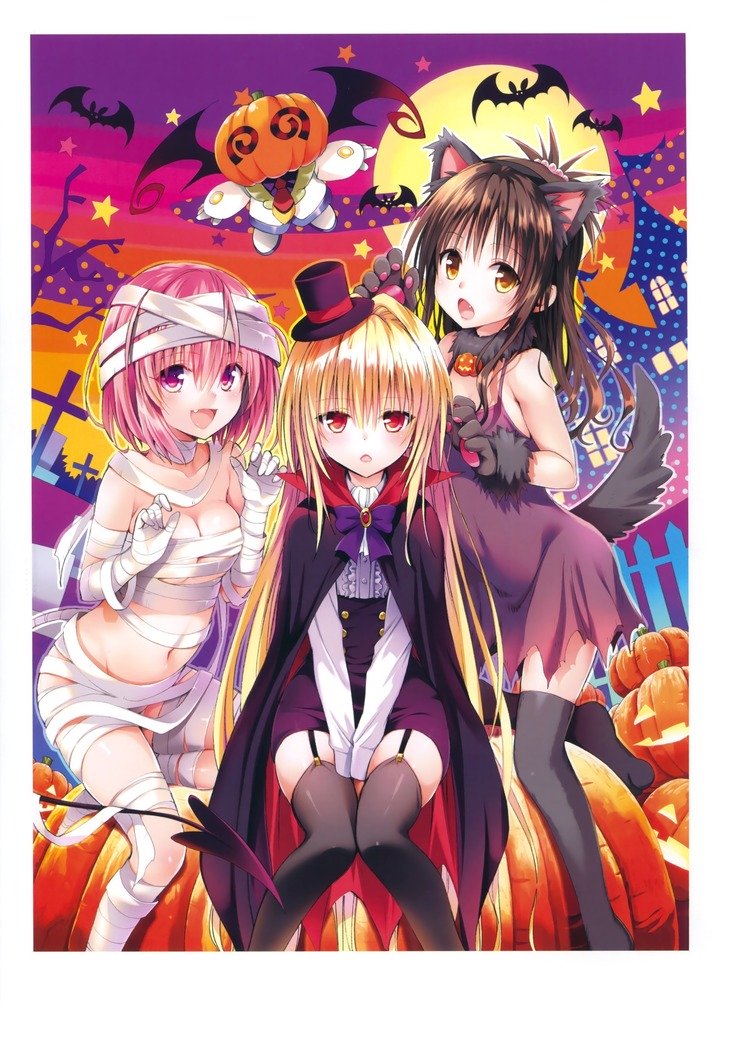 ToLOVEる-とらぶる-とらぶる-闇アートブックハーレムゴールド