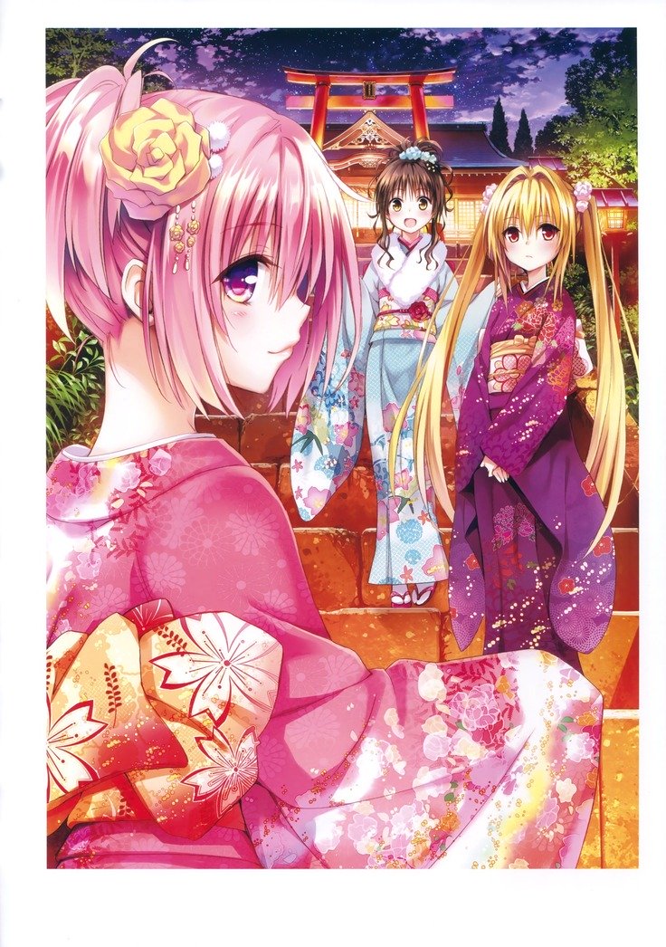 ToLOVEる-とらぶる-とらぶる-闇アートブックハーレムゴールド