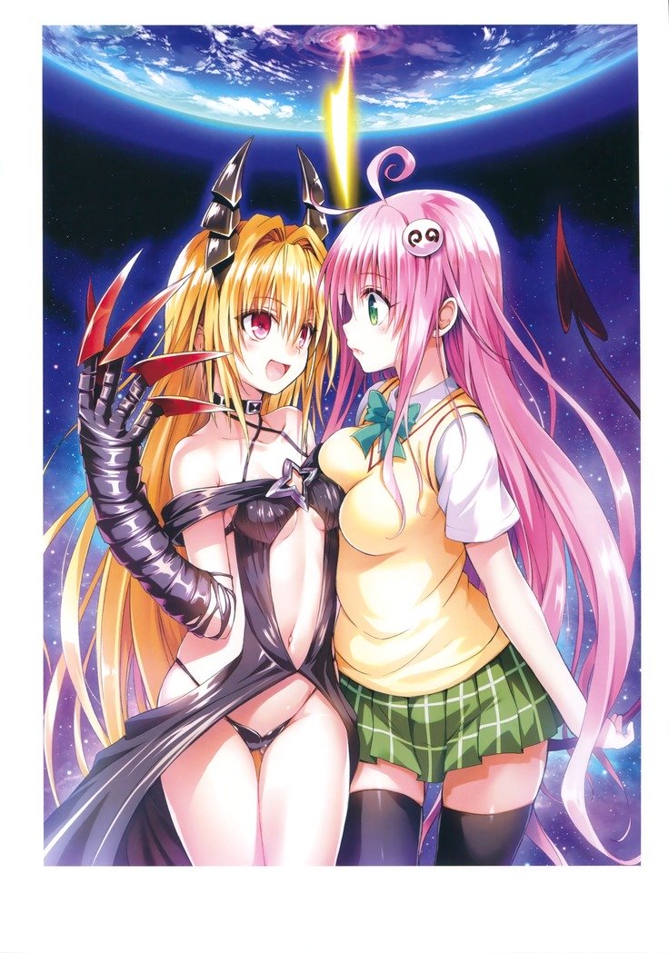 ToLOVEる-とらぶる-とらぶる-闇アートブックハーレムゴールド