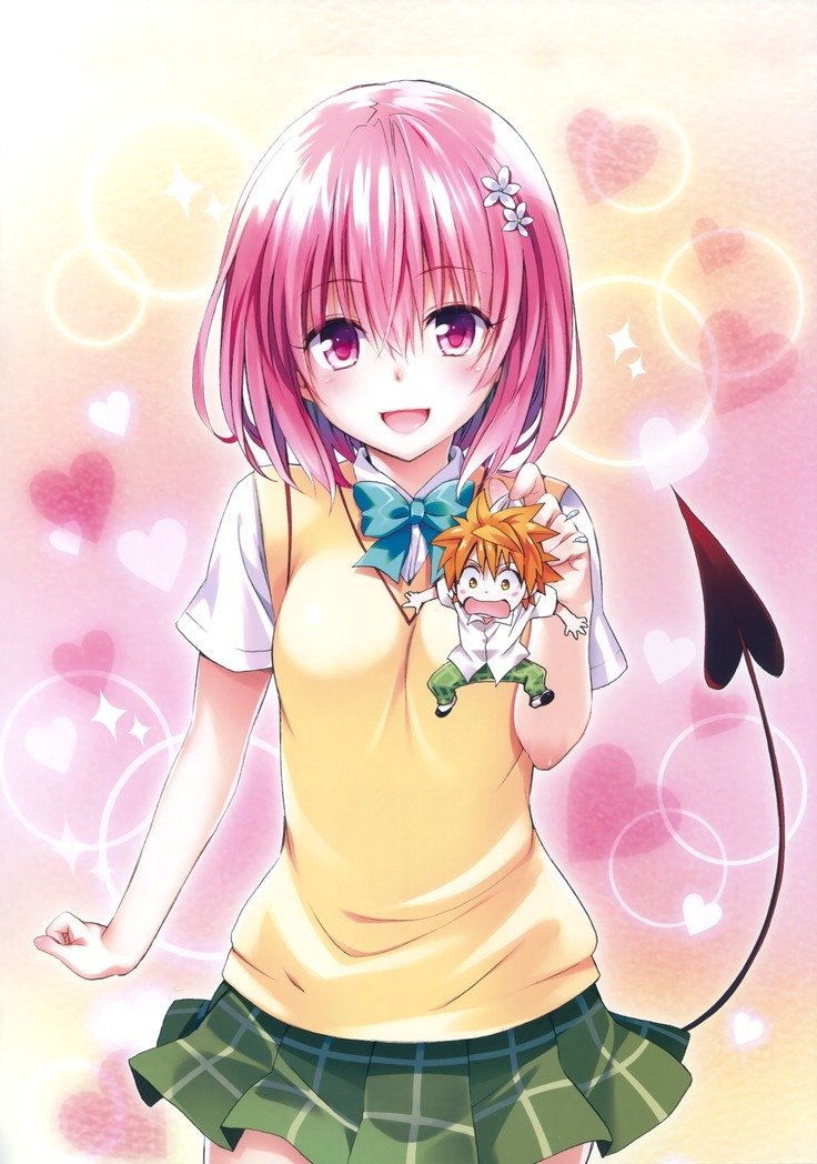 ToLOVEる-とらぶる-とらぶる-闇アートブックハーレムゴールド