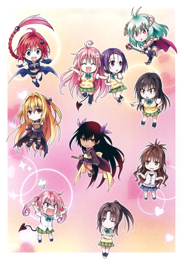ToLOVEる-とらぶる-とらぶる-闇アートブックハーレムゴールド