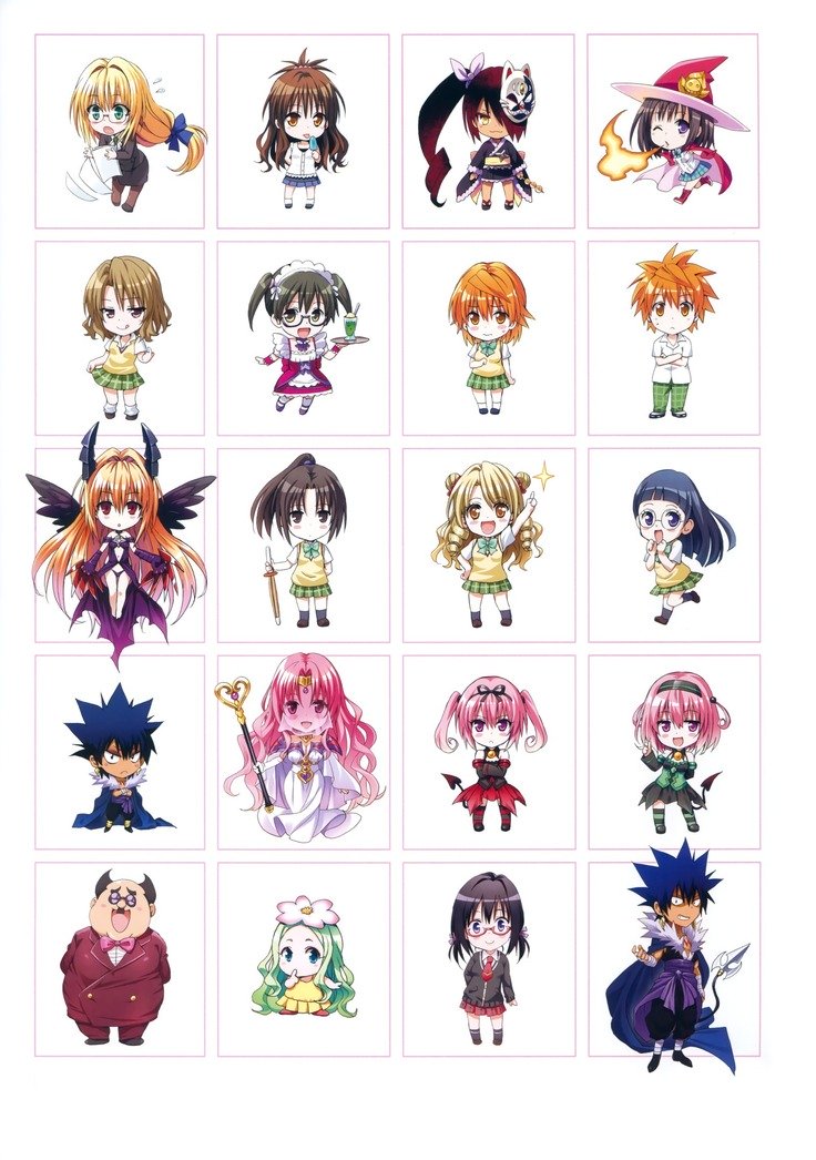 ToLOVEる-とらぶる-とらぶる-闇アートブックハーレムゴールド
