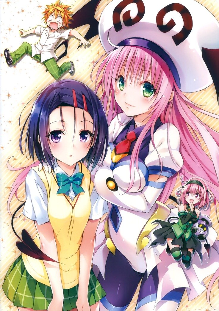ToLOVEる-とらぶる-とらぶる-闇アートブックハーレムゴールド