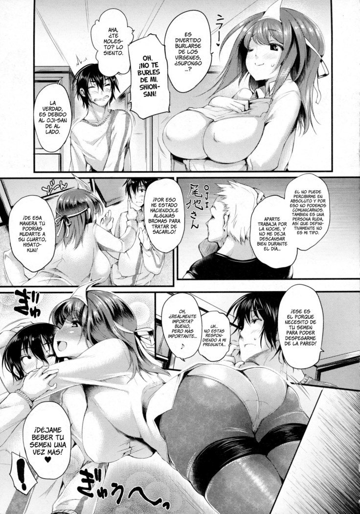 202-ごしつの幽霊さん| Elfantasmadelahabitación202