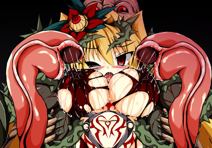 ひせきしんきいんごく編だご