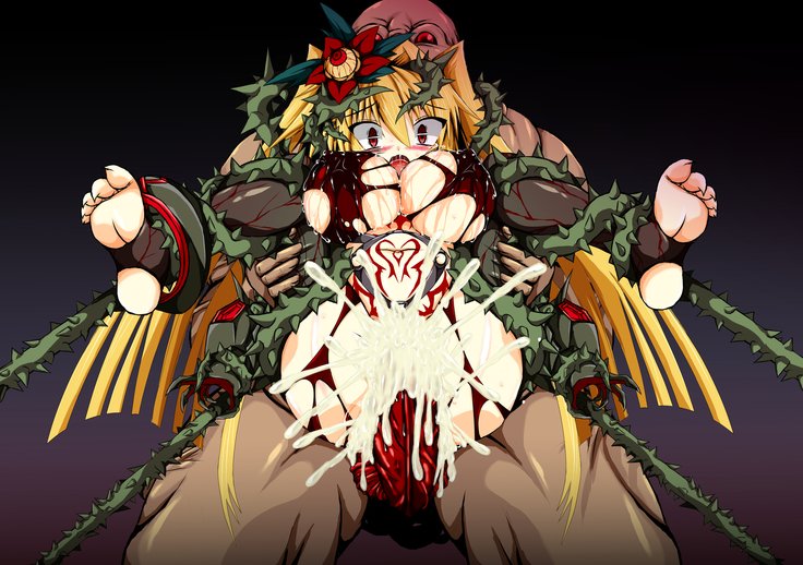 ひせきしんきいんごく編だご