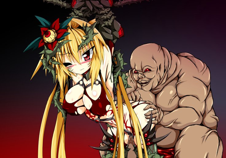 ひせきしんきいんごく編だご