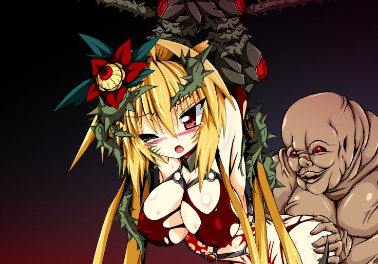 ひせきしんきいんごく編だご