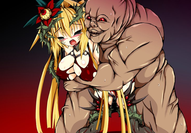 ひせきしんきいんごく編だご