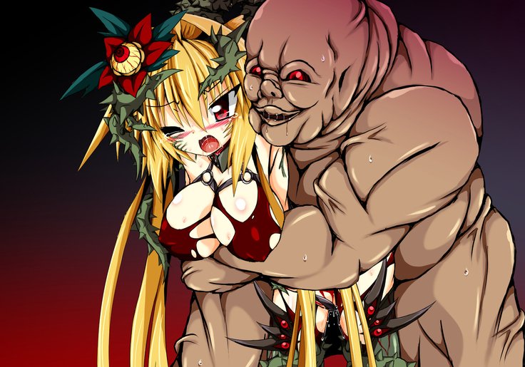 ひせきしんきいんごく編だご