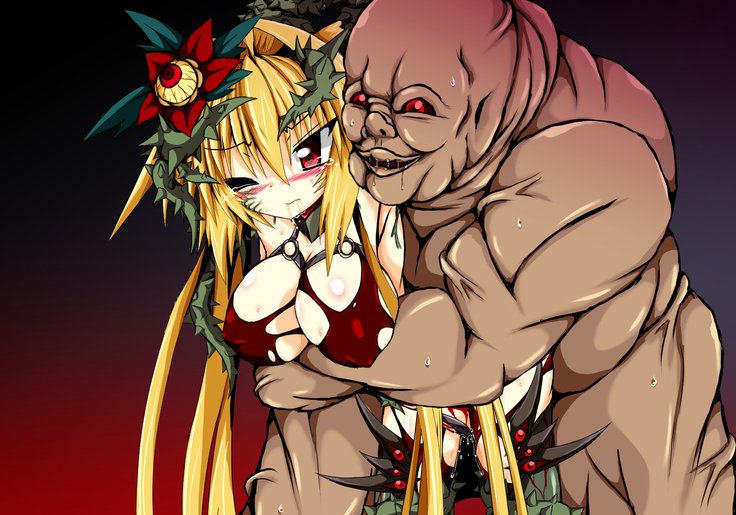 ひせきしんきいんごく編だご