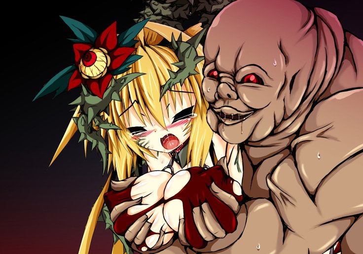 ひせきしんきいんごく編だご