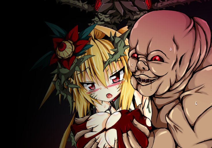 ひせきしんきいんごく編だご