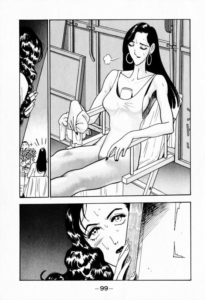 お天気お姉さんv08