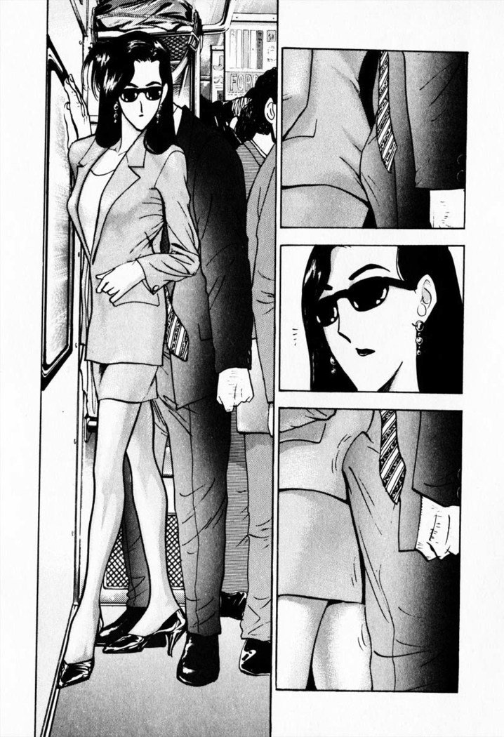 お天気お姉さんv08