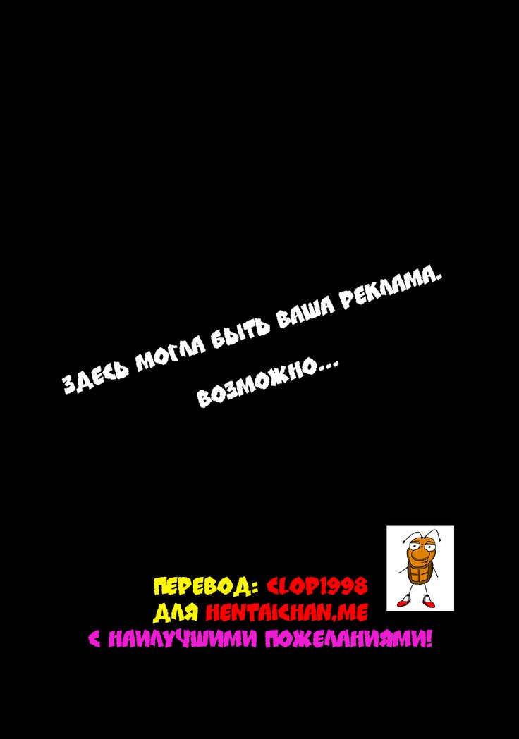 爆乳の爆乳オナメイド-無双編-