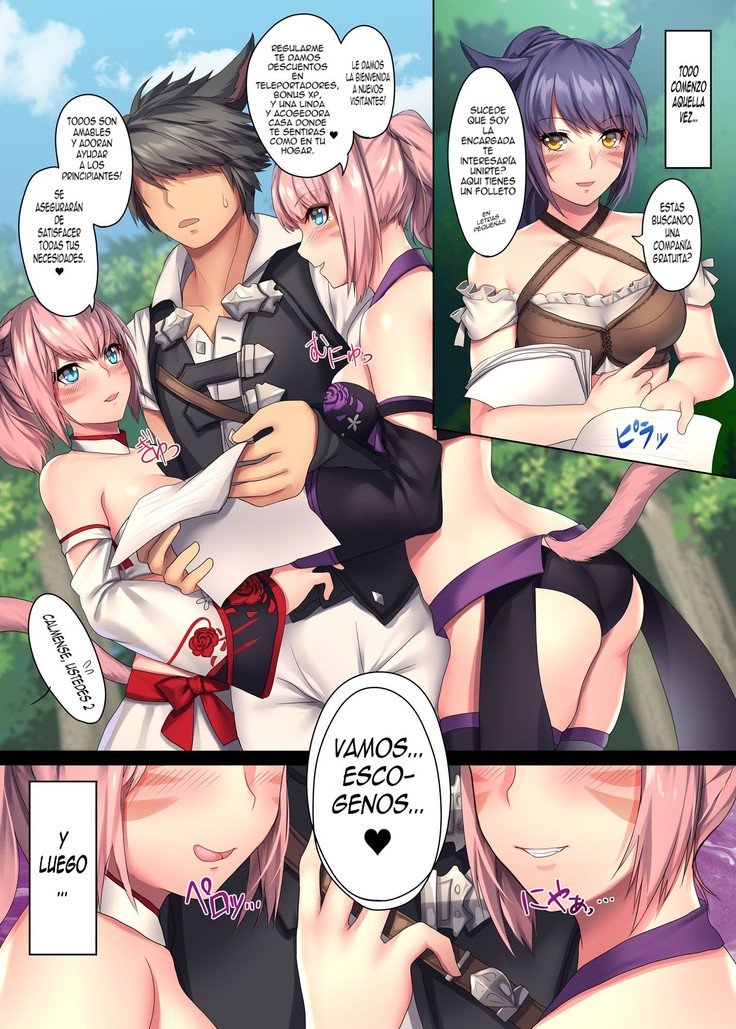 ミコテ×ハーレム!!オレがいのFCメンがぜんにんめすてなけんDecensored] [