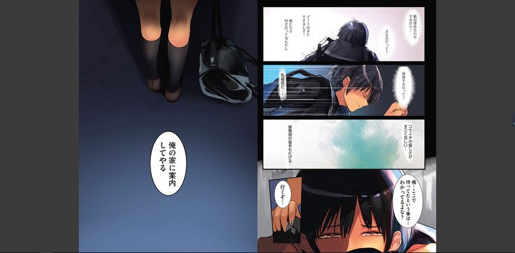 カラダウバイウェアココロヨラシ カラダウバイウェアココロヨラシ