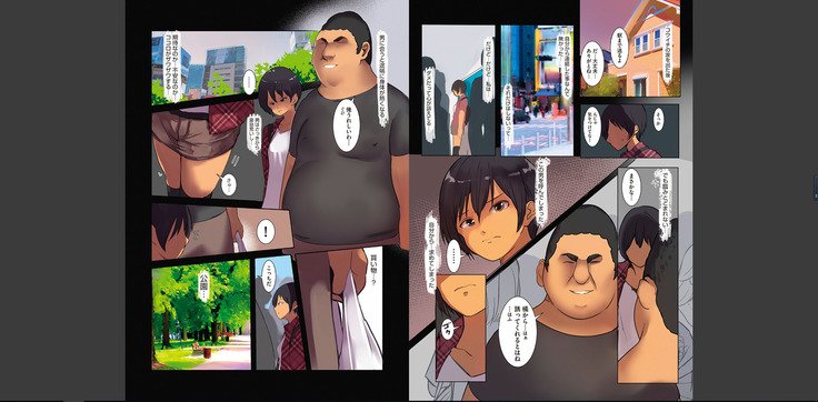 カラダウバイウェアココロヨラシ カラダウバイウェアココロヨラシ