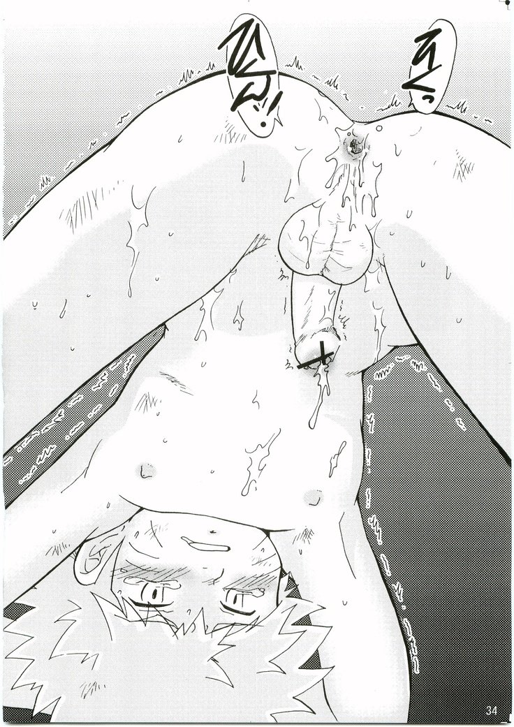 しのびのこコロエ しのびのこコロエ