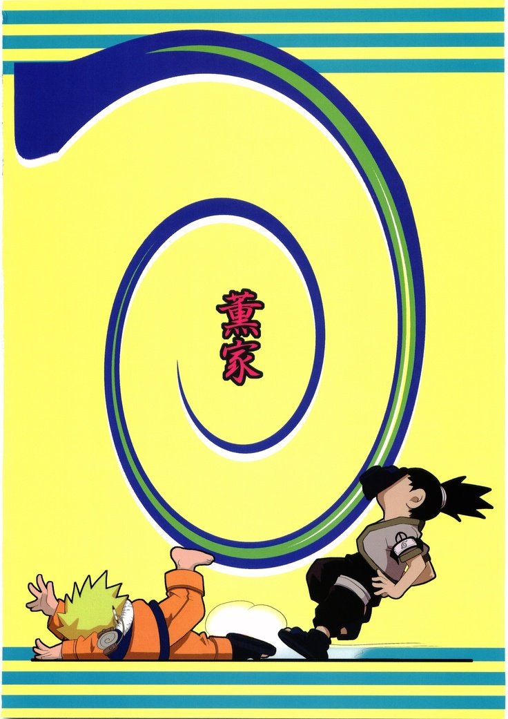 しのびのこコロエ しのびのこコロエ