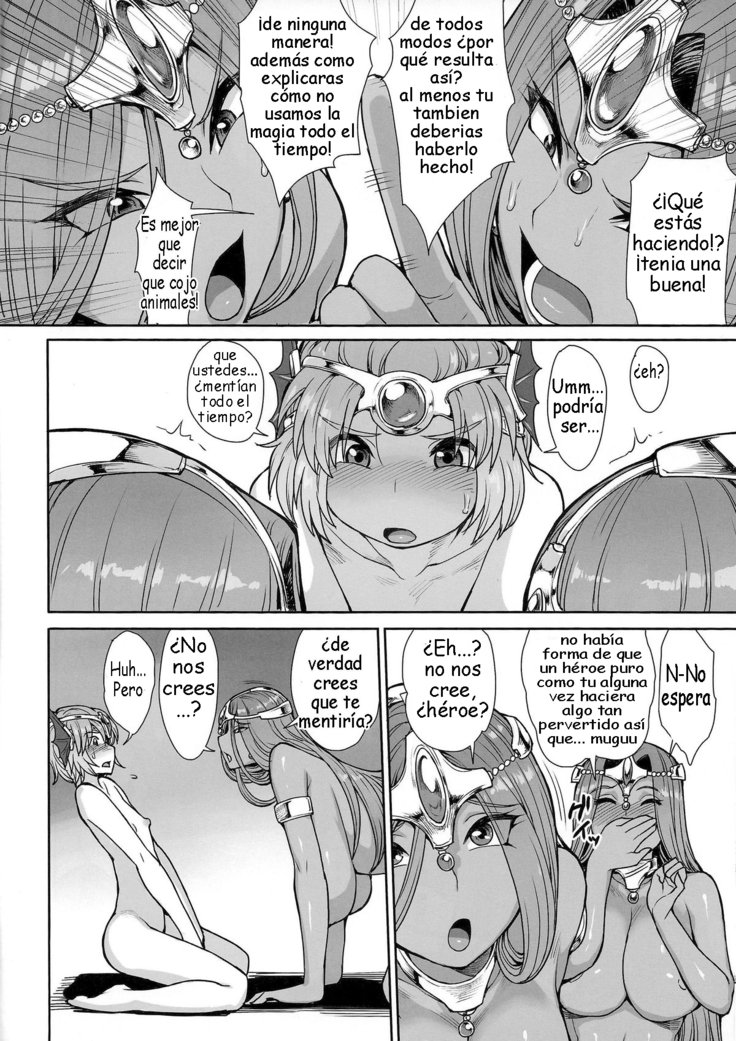 チョコレートスレーブ|エスクラボデルチョコレート