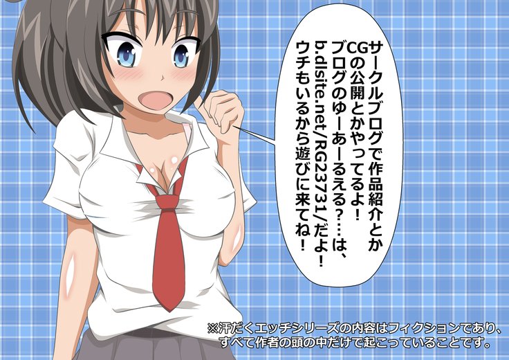 Pretty Pissers：Swim Team Sluts