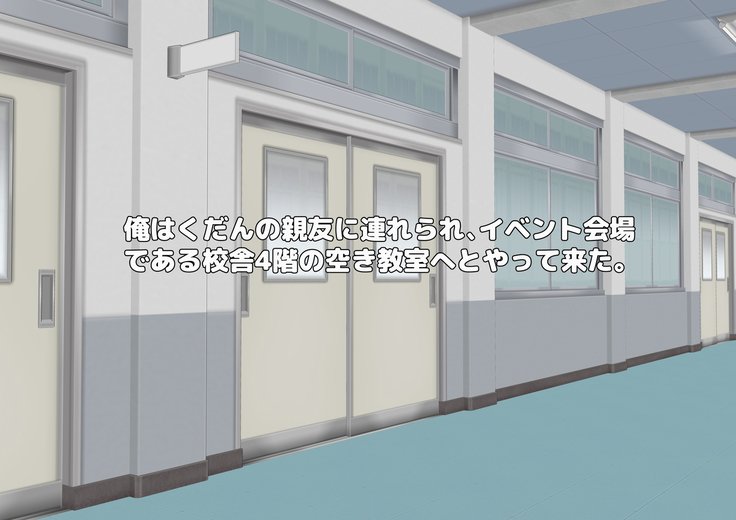 Pretty Pissers：Swim Team Sluts