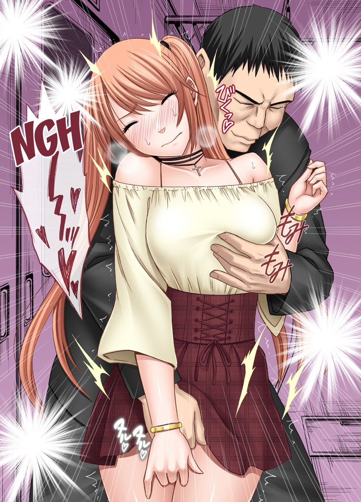 でんしゃのなかでおんなch。 1