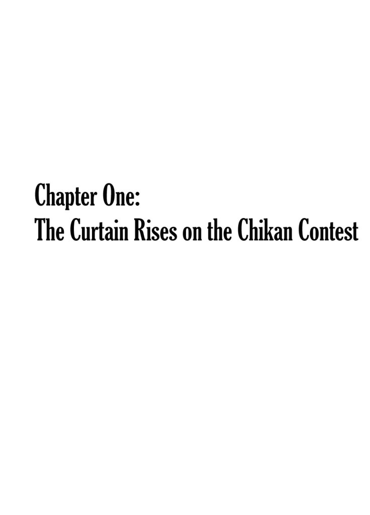 でんしゃのなかでおんなch。 1