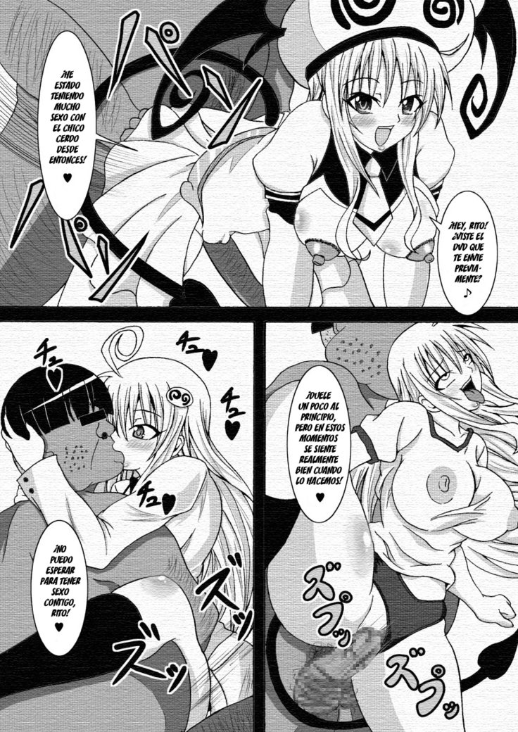 ひとらブヒを愛する