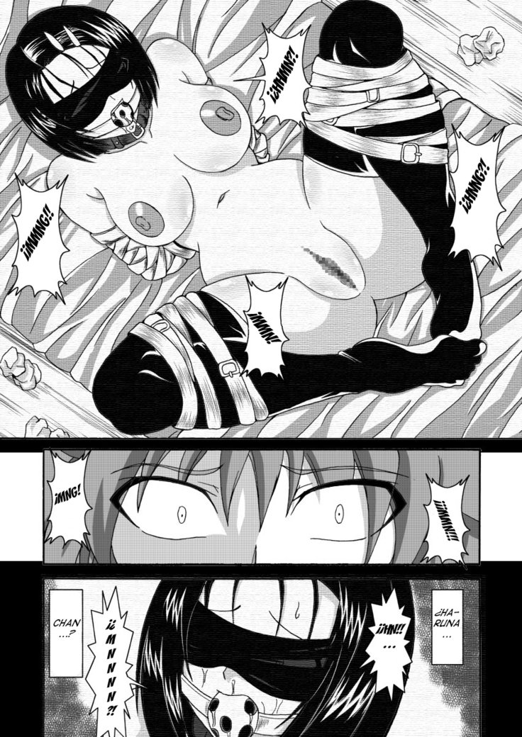 ひとらブヒを愛する